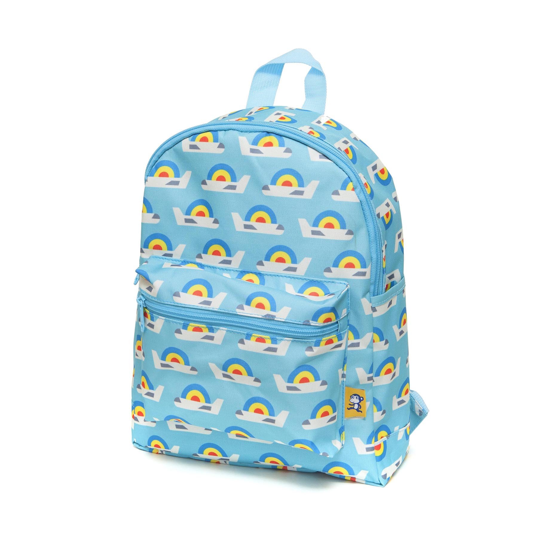 Airplane Backpack by Petit Monkey - Little Citizens Boutique
 - 1