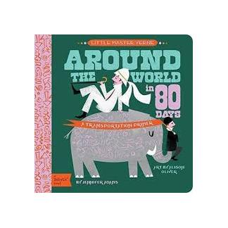 Little Master Verne Around The World In 80 Days