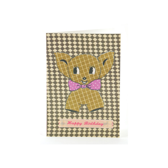 Vintage Greeting Card - Puppy - Little Citizens Boutique
